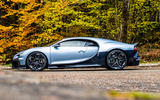 Bugatti Chiron Profilee side