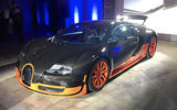 Bugatti Chiron 1