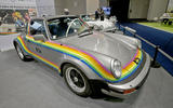 BB 911 Rainbow