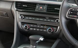 Harman Kardon sound system Kia Optima PHEV