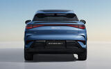 BYD Sealion 07  rear BYD Sealion 07  rear