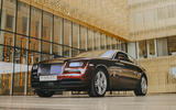 Niels van Roij Silver Spectre Shooting Brake