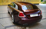 Niels van Roij Silver Spectre Shooting Brake