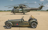 Caterham 360 R RAF side