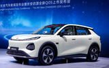 Changan E06 front quarter Guangzhou motor show