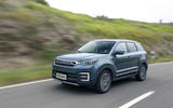 Changan SUV