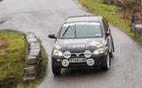 Mull Rally