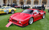 1988 Ferrari 288 GTO Evoluzione