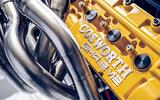 Cosworth GMA T33 V12 Cosworth GMA T33 V12