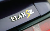 Elan badge