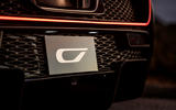 Czinger 21C hypercar teaser - rear end Czinger 21C hypercar teaser - rear end