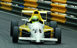 How I beat Lewis Hamilton
