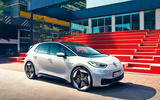 VW ID 3