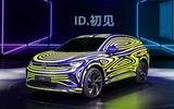 VW ID 4 camo pic