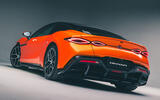 denza gt 2026 jh 38