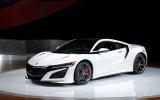 Honda NSX
