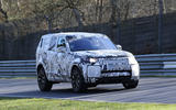 2017 Land Rover Discovery