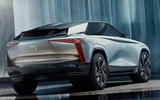 DS Aero Sport Lounge