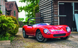Striker Cars