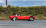 Striker Cars