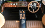 Caterham Signature