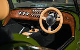 Caterham Signature