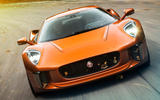 Autocar name that car - easy round - question 12 Autocar name that car - easy round - question 12