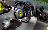Autocar name that car - easy round - question 8 Autocar name that car - easy round - question 8