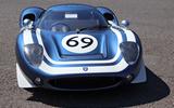 Ecurie Cars LM69 - front