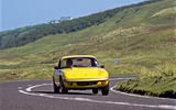 Lotus Elan