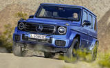 Electric G Class blue front dust Electric G Class blue front dust