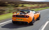 Lotus Elise