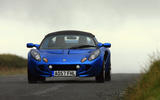 Lotus Elise