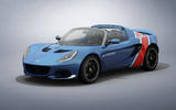 2020 Lotus Elise Classic Heritage Edition