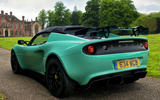 Lotus Elise Cup 250