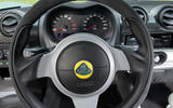 Lotus Elise Cup 250