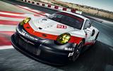 2017 Porsche 911 RSR – mid-engined Le Mans racer revealed