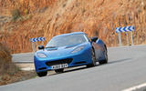 Lotus Evora
