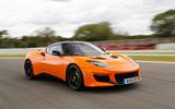 Lotus Evora 400