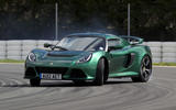 Lotus Exige
