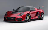 Exige 430   F3Q
