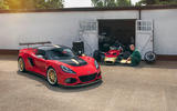 Lotus Exige