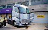 Farizon Homtruck front three quarter static Farizon Homtruck front three quarter static