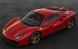Ferrari special edition model liveries