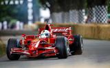 FERRARI F2007