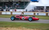 FERRARI 1512