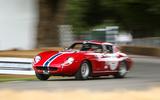 FERRARI 250 LM