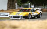 FERRARI 522 BB