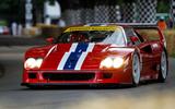 FERRARI F40 LM