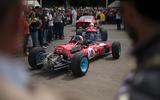 FERRARI 1512